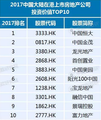 微信图片_20170519153544.png