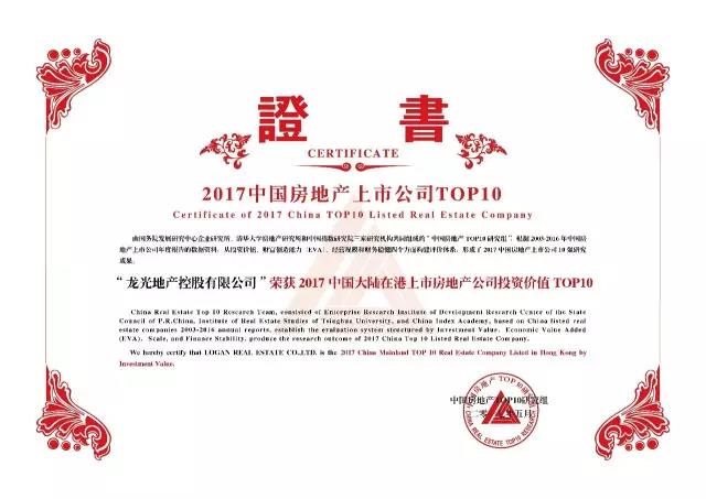 微信图片_20170518182317.jpg
