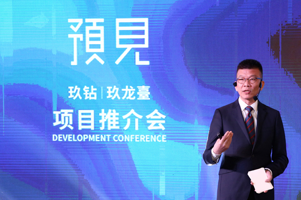 龙光的老总_南宁龙光世纪大厦图片(2)
