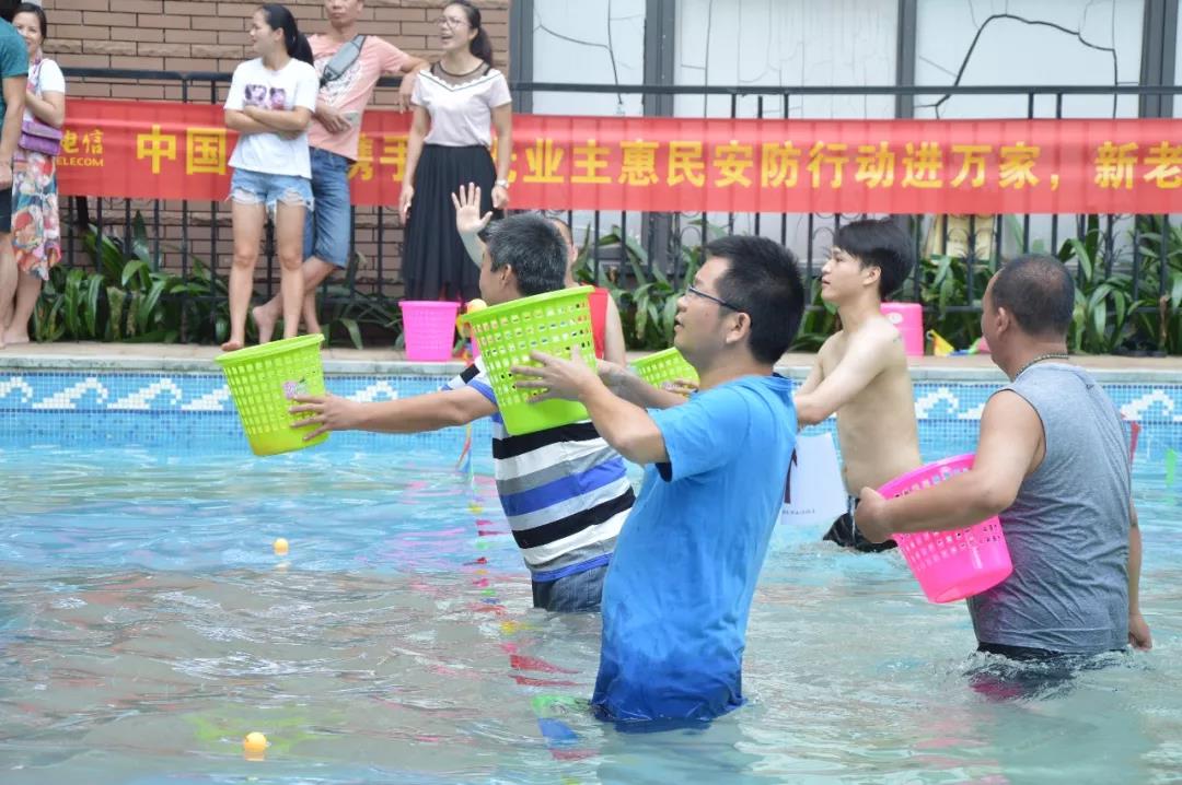 微信图片_4.jpg