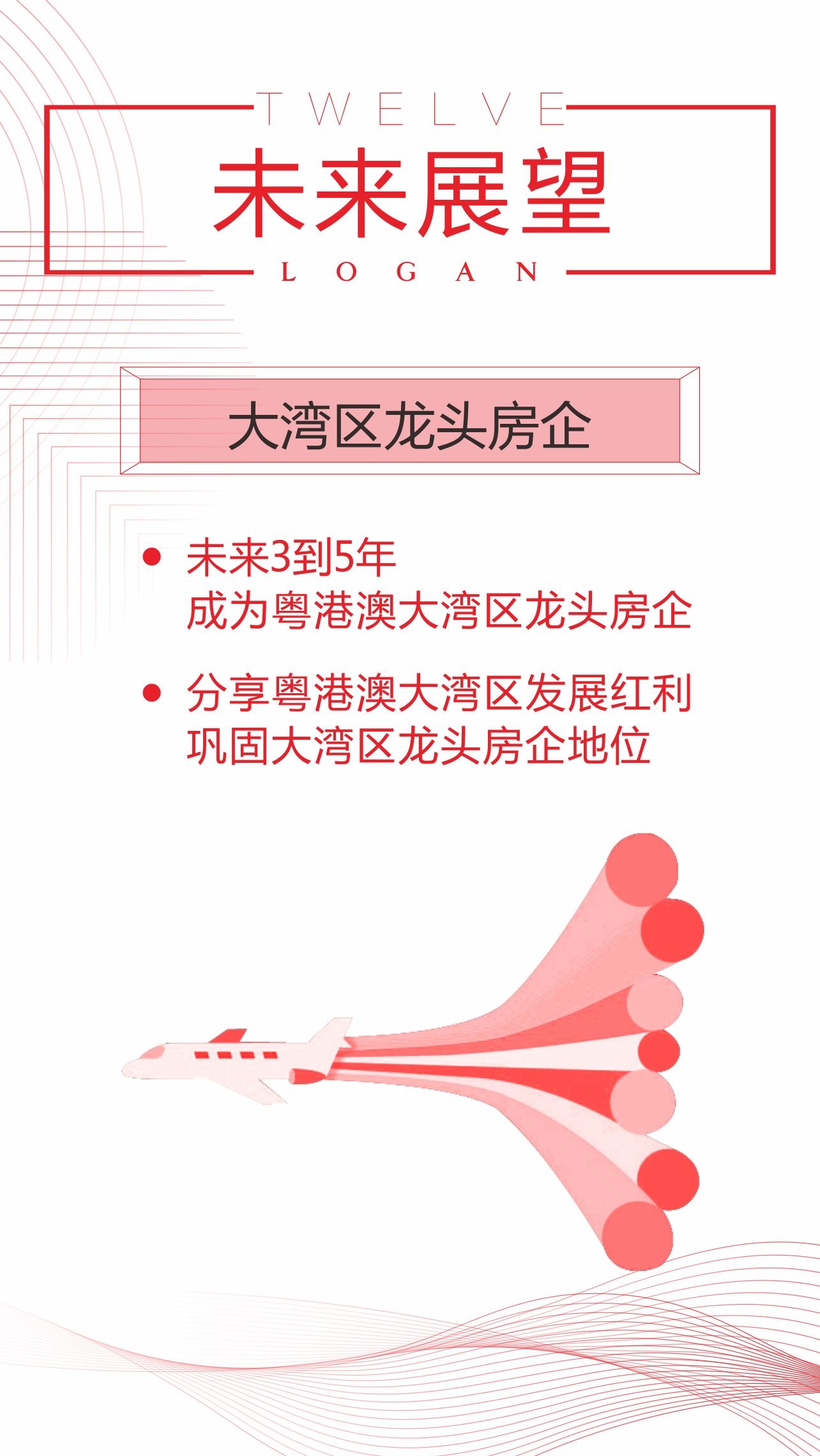 q.jpg