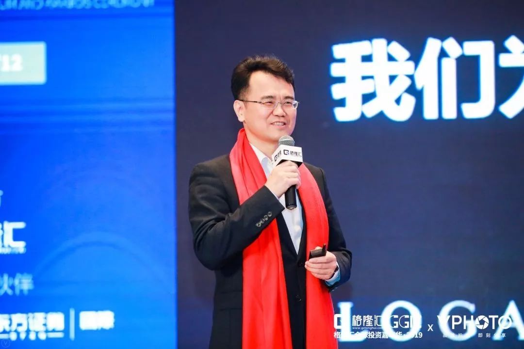 卓高董事长_卓高(3)