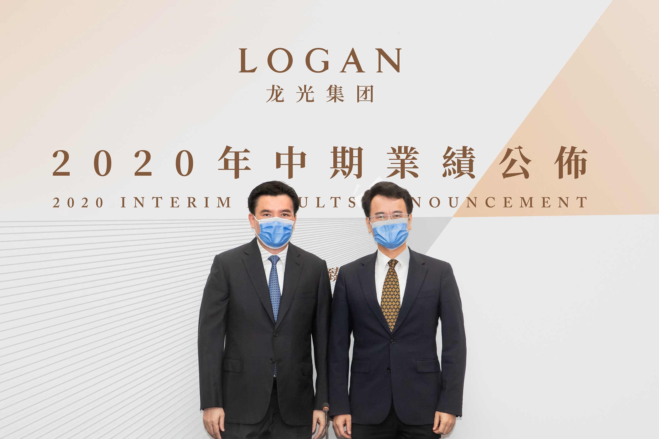 微信图片_20200821164104 - 副本.jpg