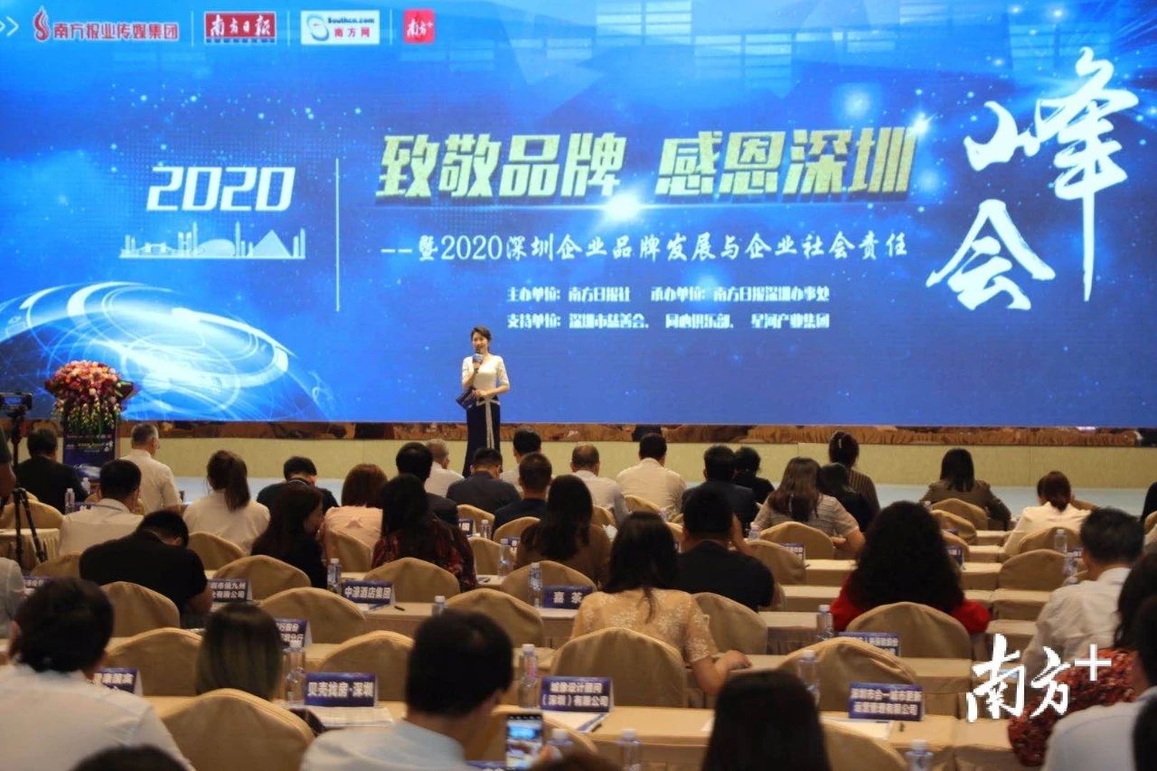 微信图片_20201102110944.jpg